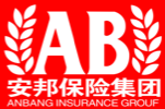 安(ān)邦保險集團
